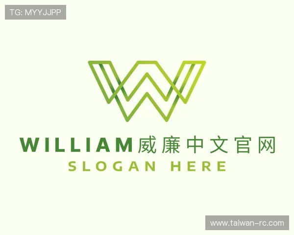 解读william威廉中文官网